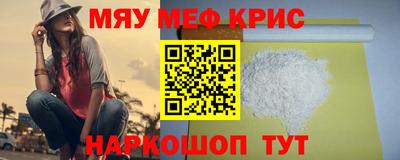 героин Нарткала
