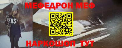 героин Нарткала