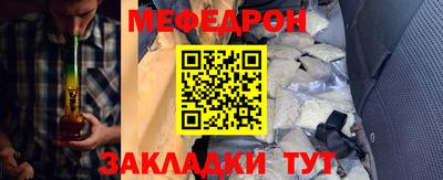 марки nbome Наро-Фоминск