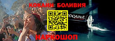 героин Нарткала