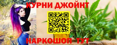винт Нальчик