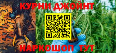 героин Нарткала