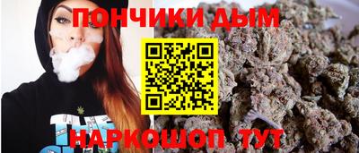 марки nbome Наро-Фоминск