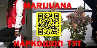 героин Нарткала