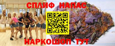 марки nbome Наро-Фоминск