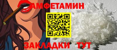героин Нарткала