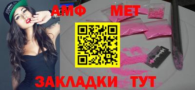 марки nbome Наро-Фоминск