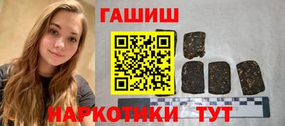 героин Нарткала