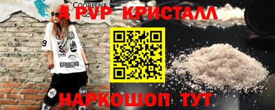 героин Нарткала